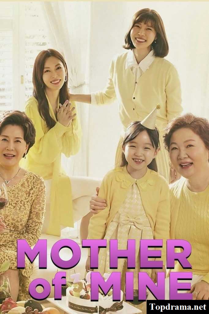 Watch Frat House Online Free on Topdrama.net