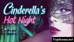 Cinderella's Hot Night