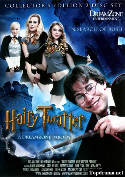 Harry Potter Porn Parody Xxx - Watch Hairy Twatter: A DreamZone Parody Online Free on Topdrama.net