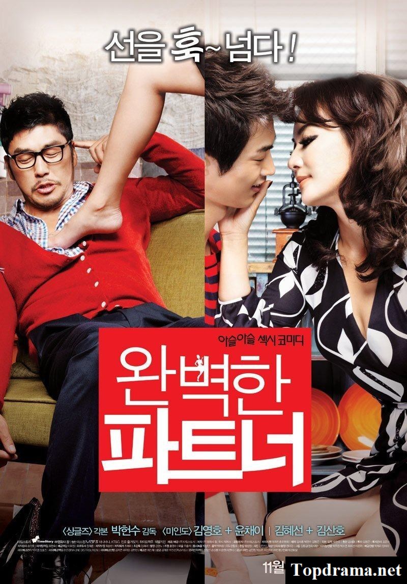Korean adult movies online watch