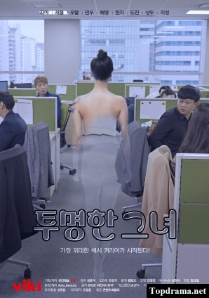 Phim Sex Tang Hinh - Lee Sang-doo Actor | Adult Movies Online - Top Drama Korean Adult Movies,  China AV, USA Porn